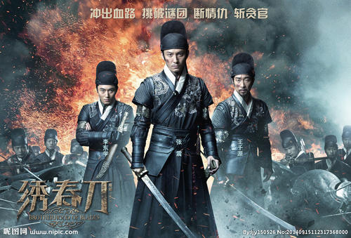 波兰怎么制作
